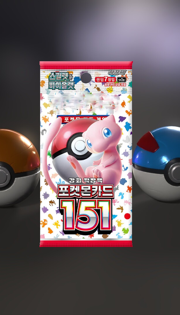 151 (sv2a) Booster Pack - Korean Version