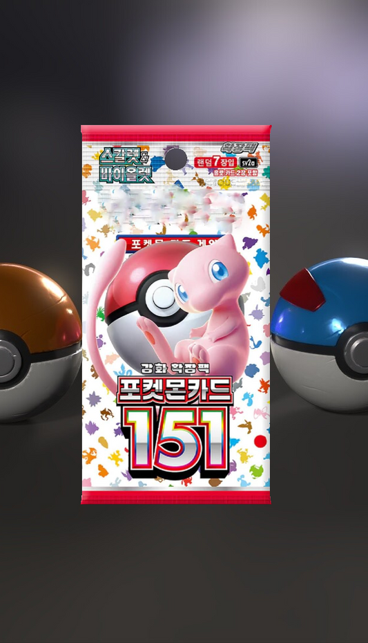 151 (sv2a) Booster Pack - Korean Version