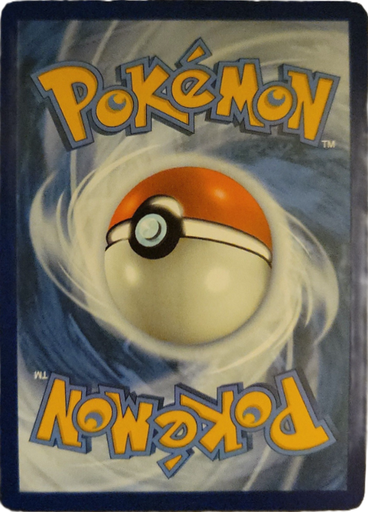 Milotic ex - 237/191 - SAR (Special Art Rare)