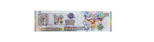 Terastsal Festival Umbreon Collection Box