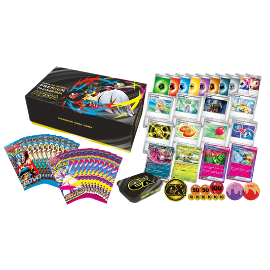 Premium Trainer Box MEGA Brave & Symphonia - Japanese