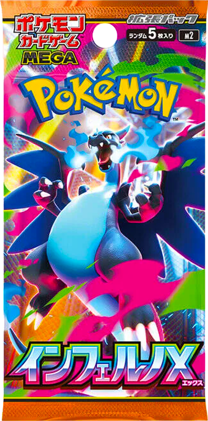 Inferno X (M2) Japanese Pokémon Booster Pack – Mega Evolution Series Trading Cards