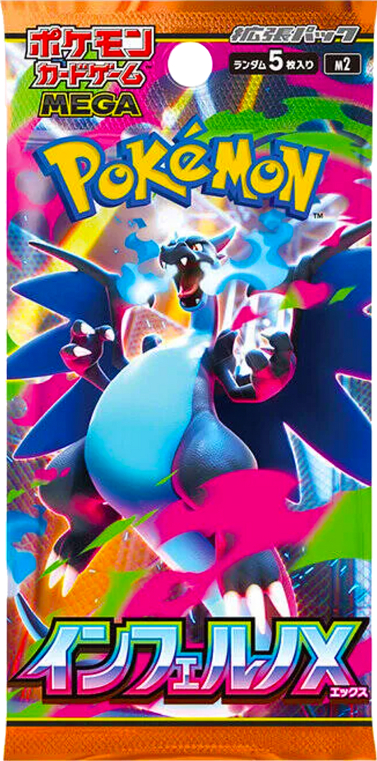 Inferno X (M2) Japanese Pokémon Booster Pack – Mega Evolution Series Trading Cards