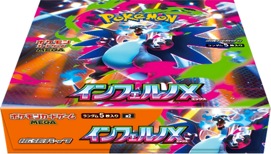 Japanese Pokémon Booster Box – Inferno X – To The Max: TCG