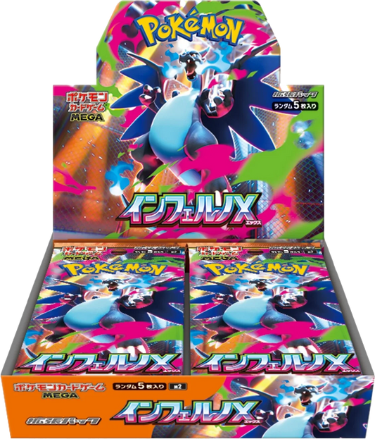 Japanese Pokémon Booster Box – Inferno X – To The Max: TCG