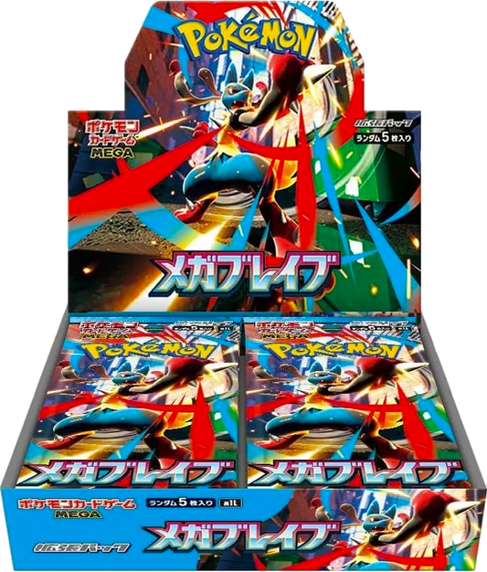 Japanese Pokémon Booster Box – Mega Brave – To The Max: TCG