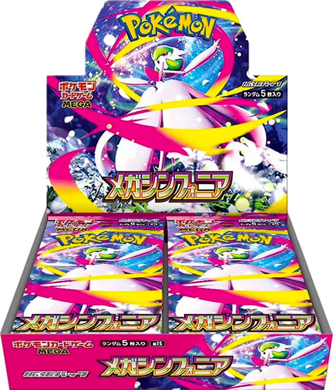 Japanese Pokémon Booster Box – Mega Symphonia – To The Max: TCG