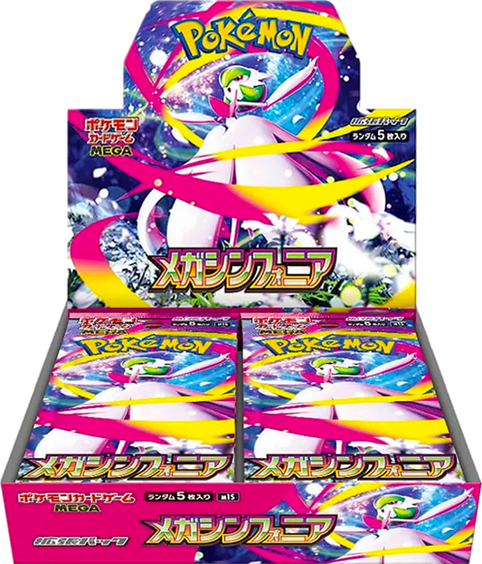 Japanese Pokémon Booster Box – Mega Symphonia – To The Max: TCG