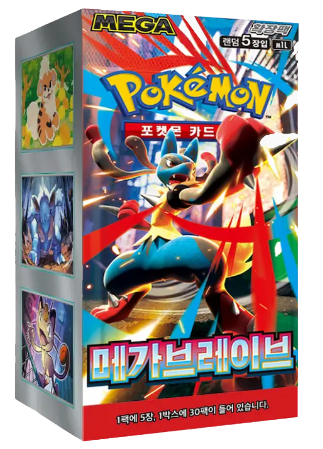 Mega Brave (m1L) Booster Box - Korean Version