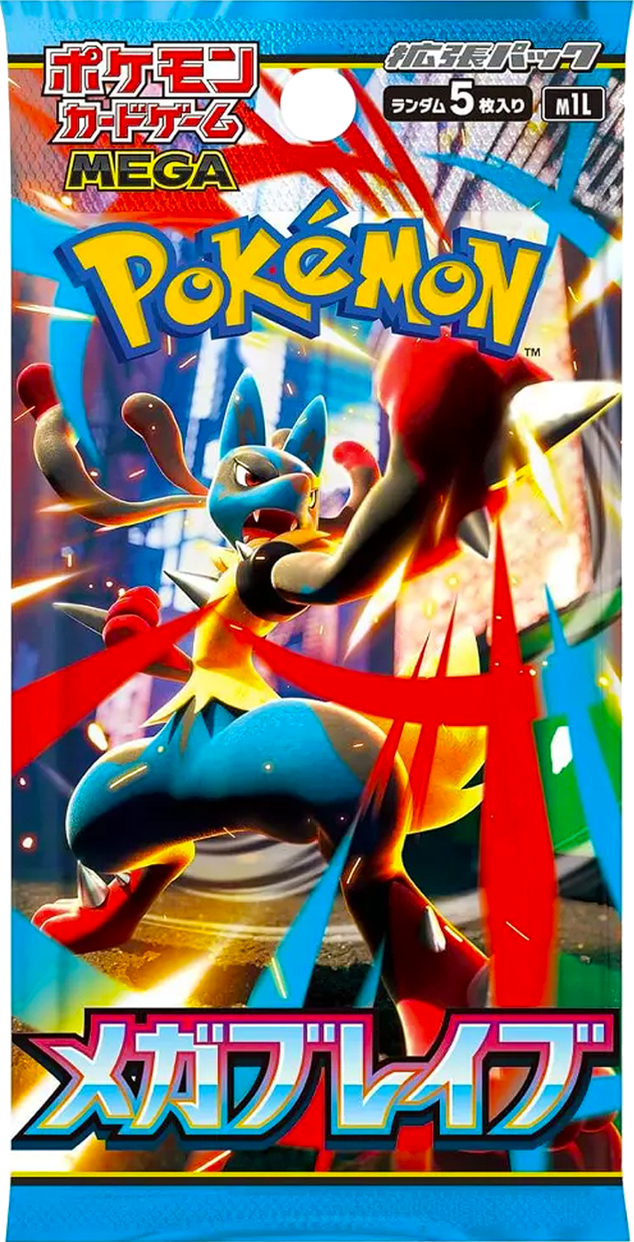 Mega Brave M1L Japanese Pokémon Booster Pack – Mega Evolution Series – To The Max: TCG