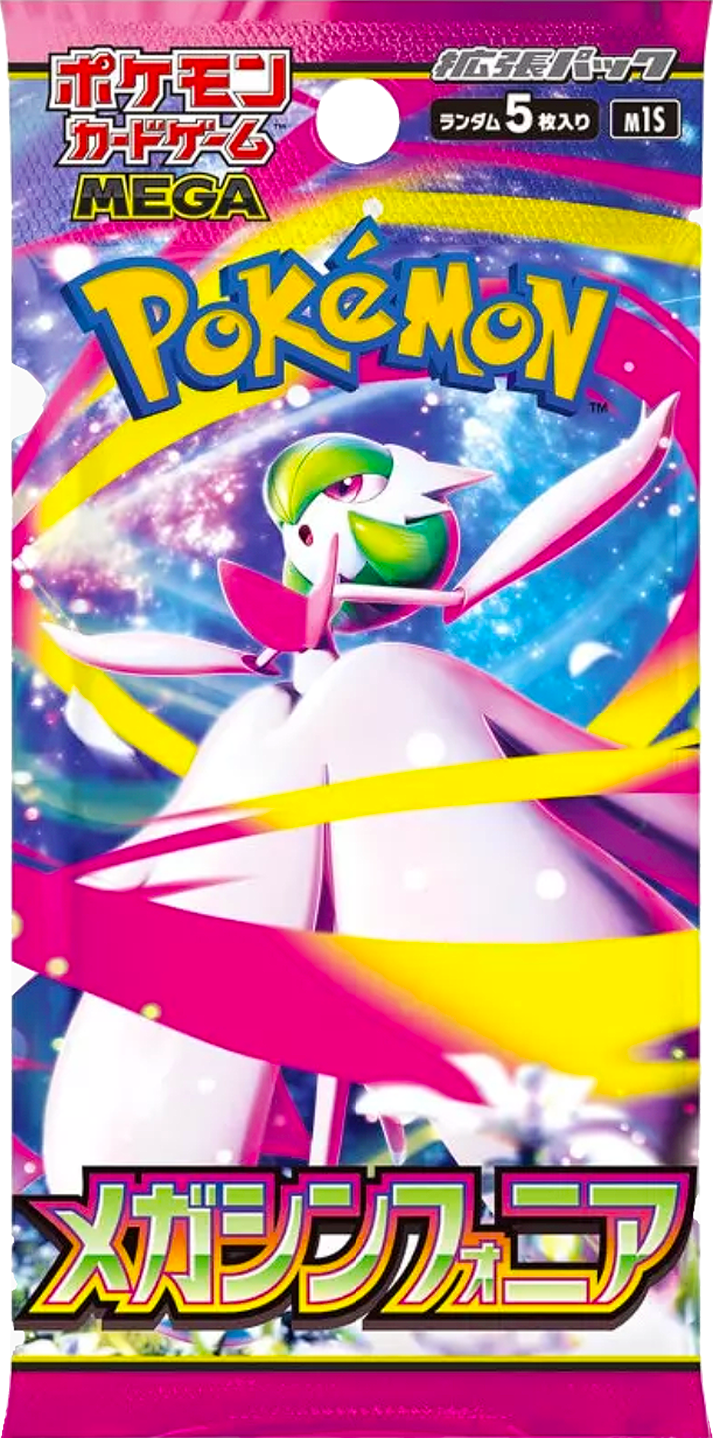 Mega Symphonia M1S Japanese Pokémon Booster Pack – To The Max: TCG