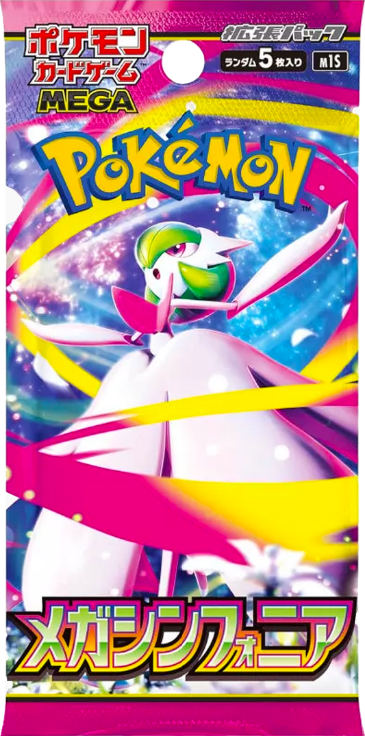 Mega Symphonia M1S Japanese Pokémon Booster Pack – To The Max: TCG