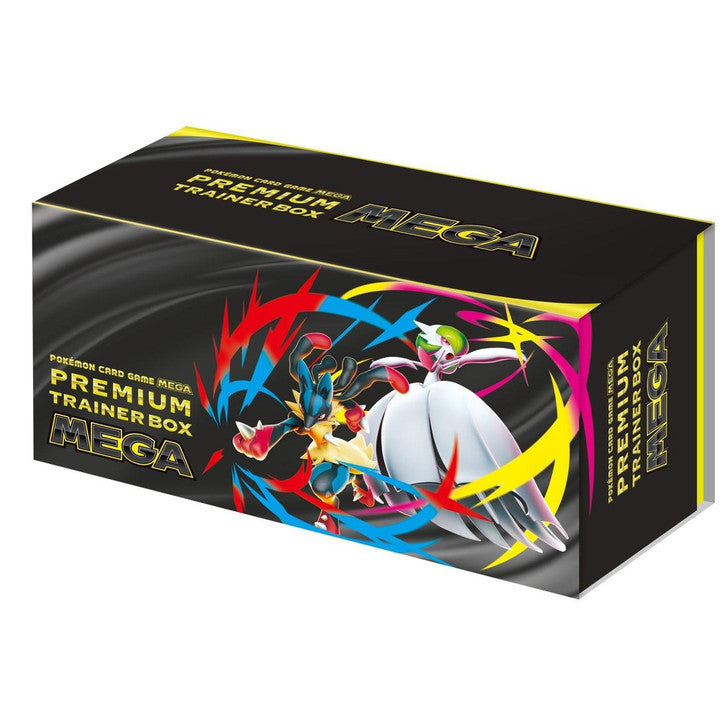 Premium Trainer Box MEGA Brave & Symphonia - Japanese