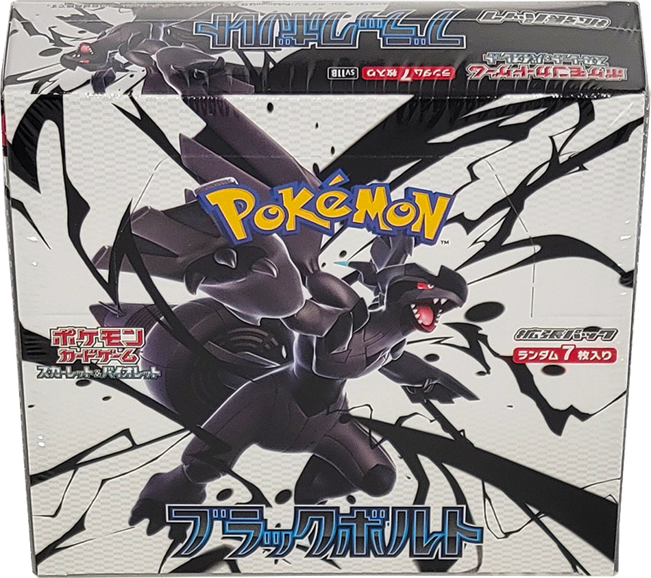 Black Bolt (sv11B) Booster Box - Japanese Version