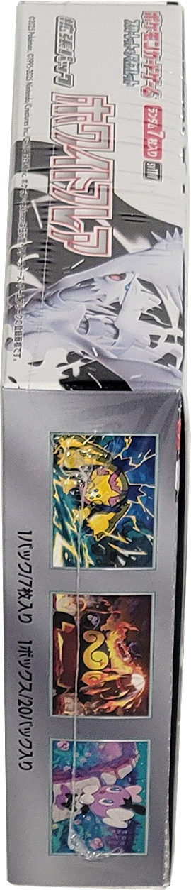 White Flare (sv11W) Booster Box - Japanese Version