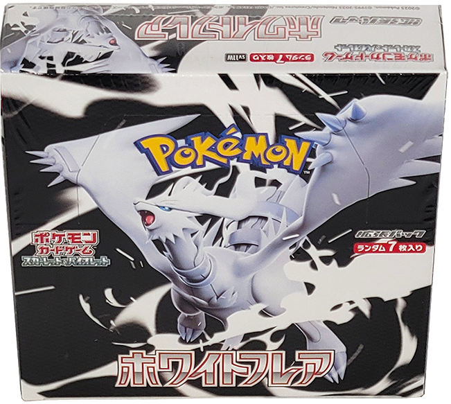 White Flare (sv11W) Booster Box - Japanese Version