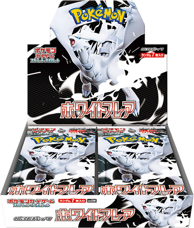 White Flare (sv11W) Booster Box - Japanese Version