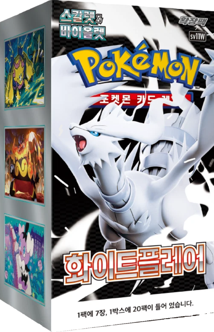 White Flare (sv11w) Booster Box - Korean Version