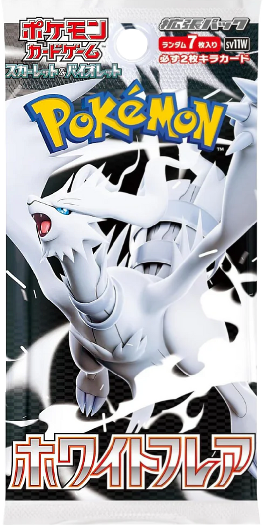 White Flare (sv11W) Booster Pack - Japanese Version