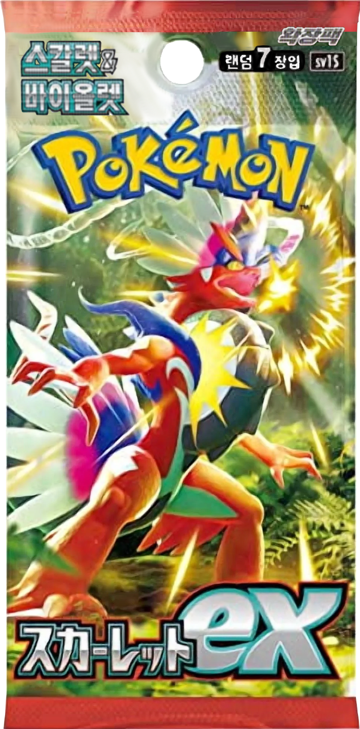 Scarlet (sv1S) Booster Pack - Korean Version