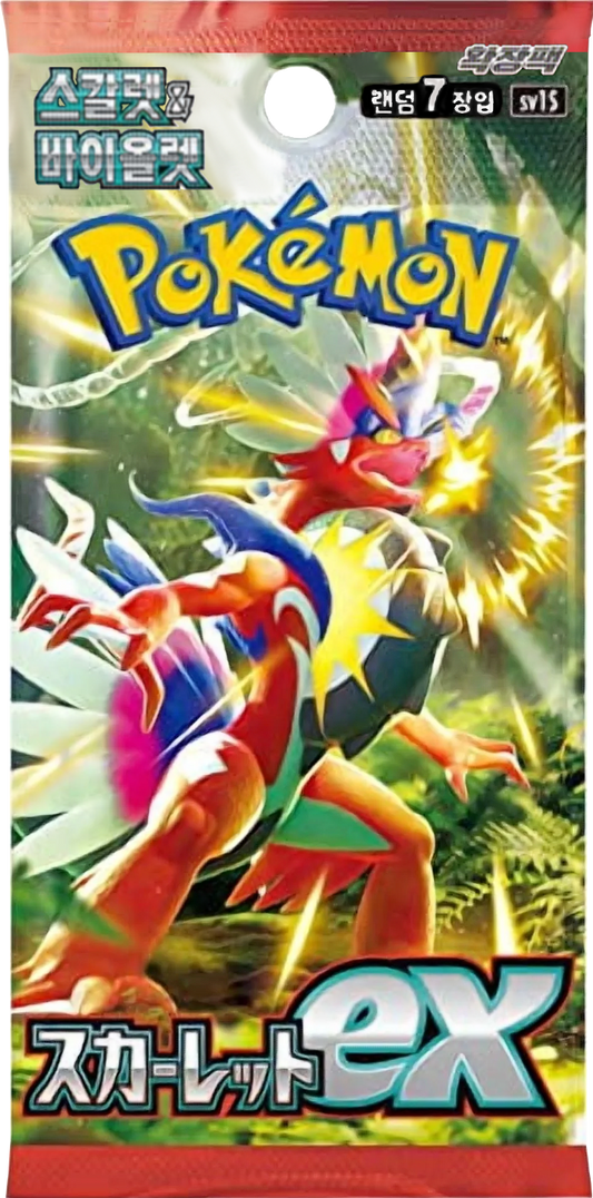 Scarlet (sv1S) Booster Pack - Korean Version