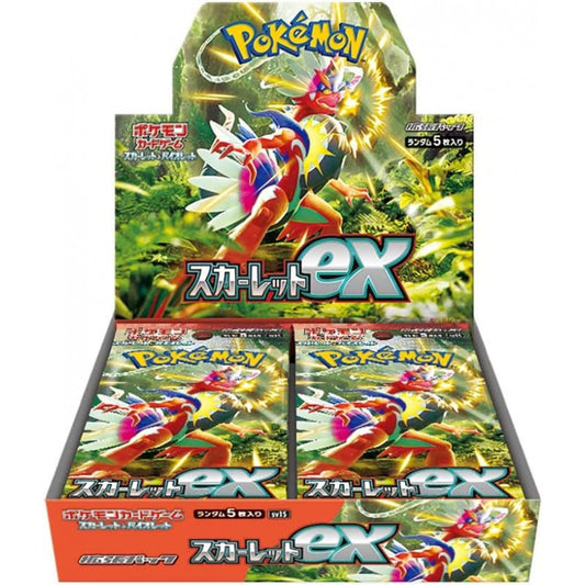 Scarlet ex Booster Box (sv1S) Booster Box