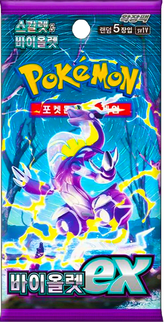 Violet (sv1V) Booster Pack - Korean Version