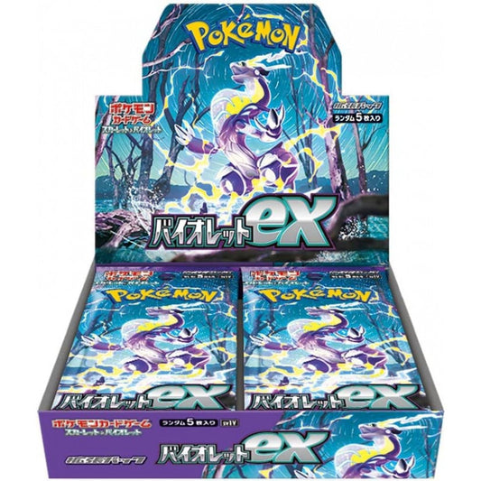 Violet ex Booster Box (sv1V) Booster Box