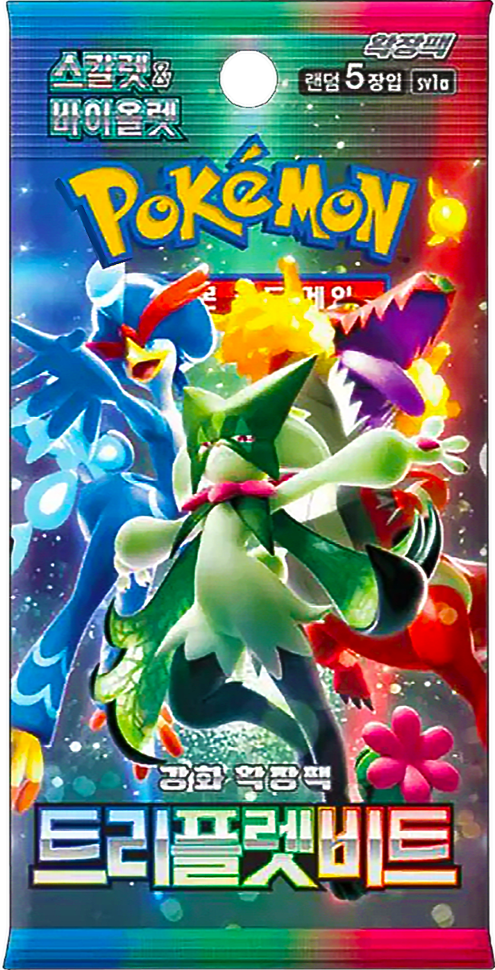 Triplet Beat (sv1a) Booster Pack - Korean Version