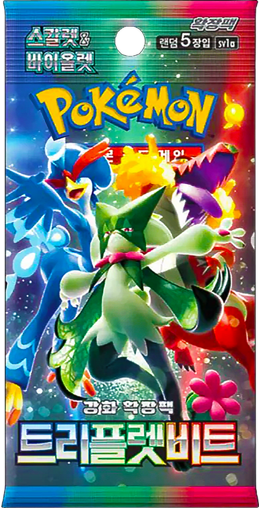 Triplet Beat (sv1a) Booster Pack - Korean Version