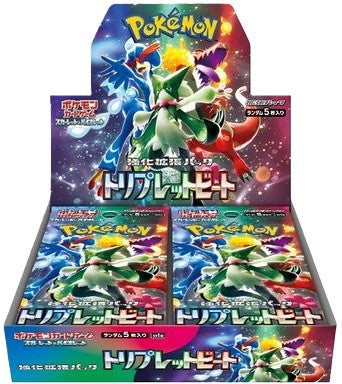 Triplet Beat Booster Box (sv1a) Booster Box