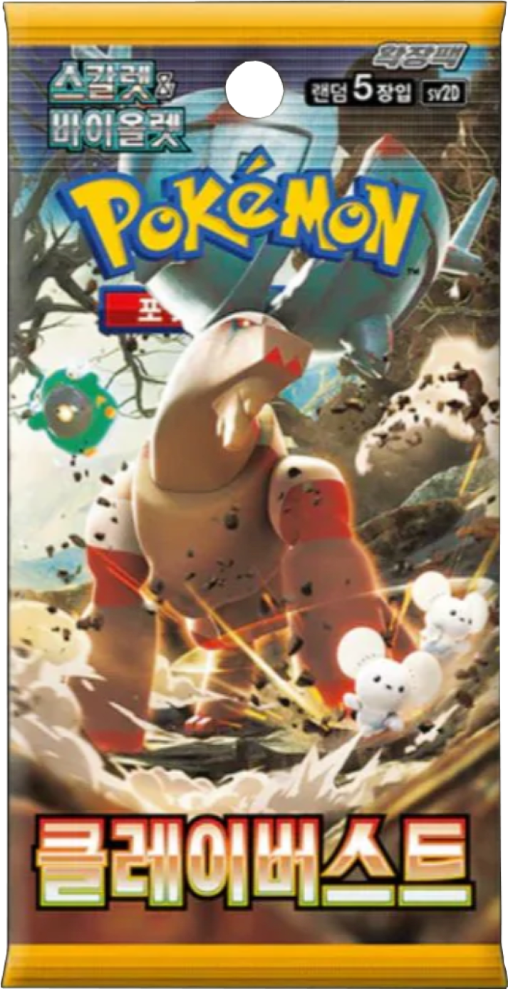 Clay Burst (sv2D) Booster Pack - Korean Version