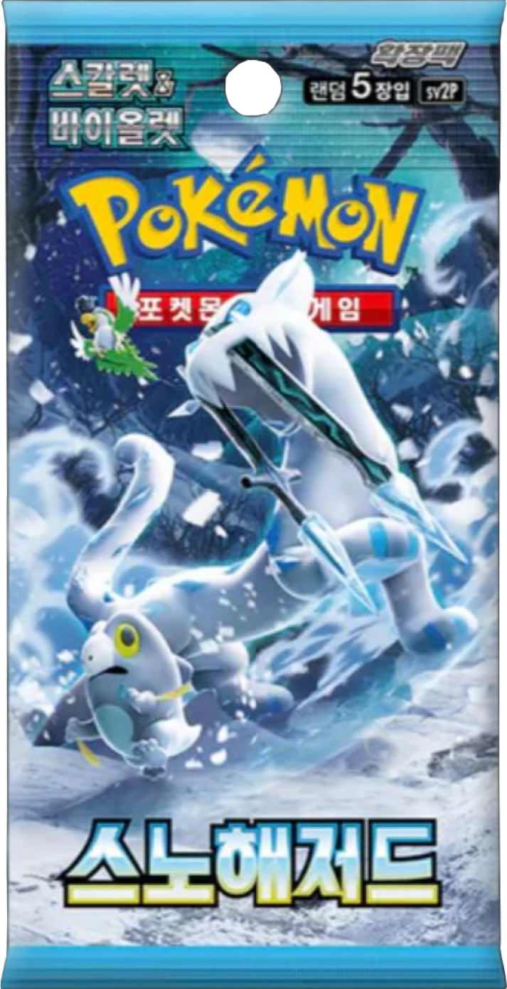 Snow Hazard (sv2P) Booster Pack - Korean Version