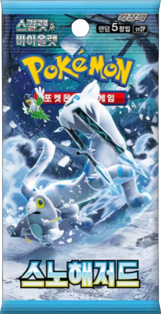 Snow Hazard (sv2P) Booster Pack - Korean Version