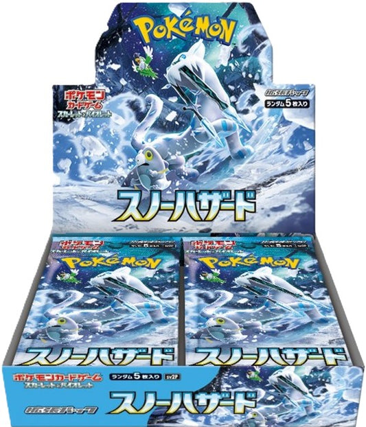 Snow Hazard Booster Box (sv2P) - Japanese Version