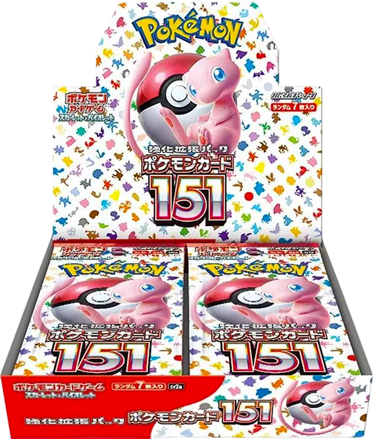 151 Booster Box (sv2a) - Japanese Version