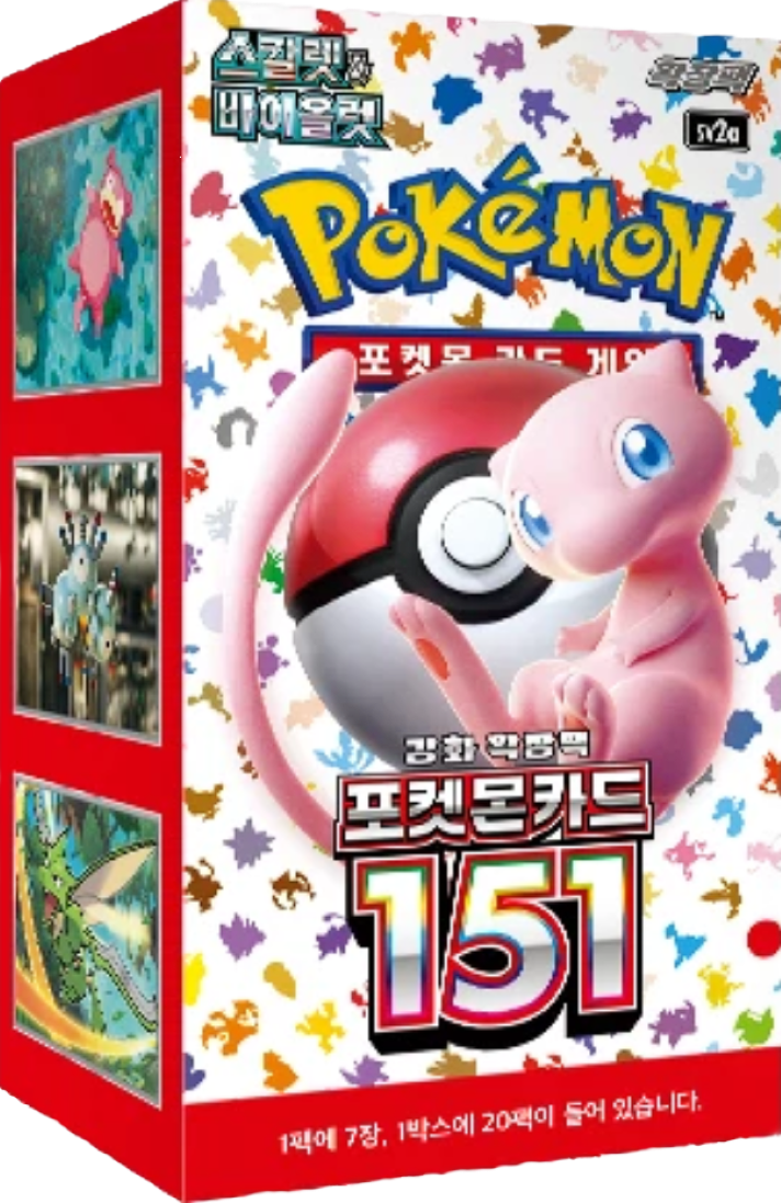 151 (sv2a) Booster Box - Korean Version