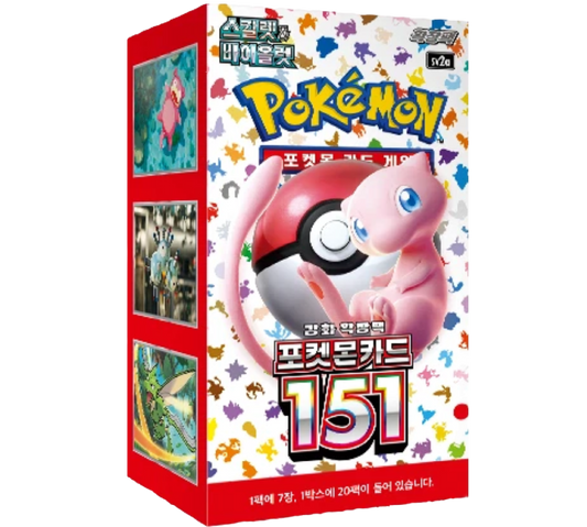 151 (sv2a) Booster Box - Korean Version