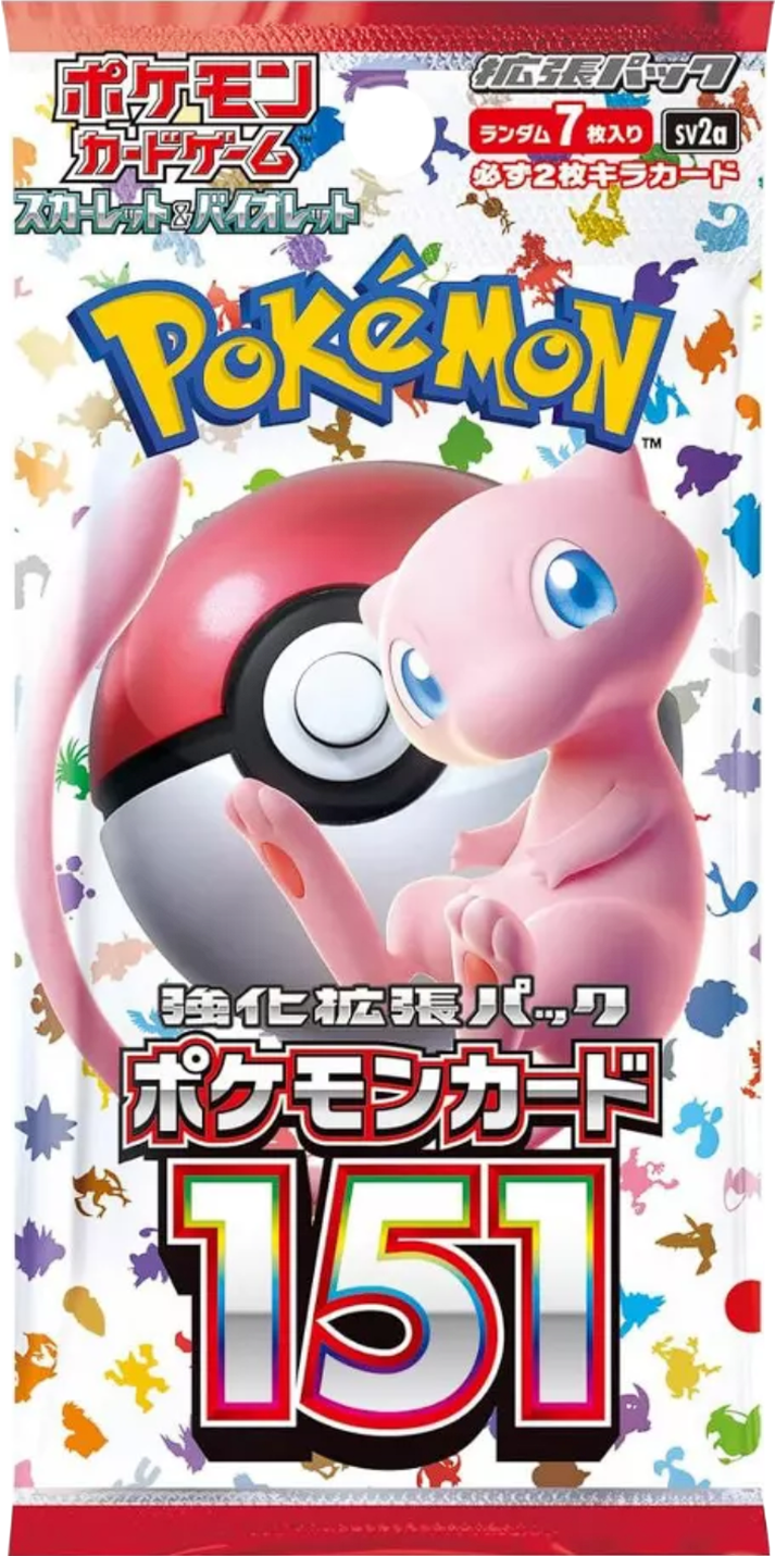 151 (sv2a) Booster pack - Japanese Version