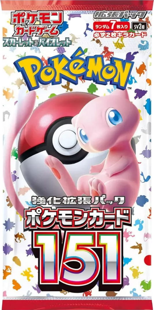 151 (sv2a) Booster pack - Japanese Version