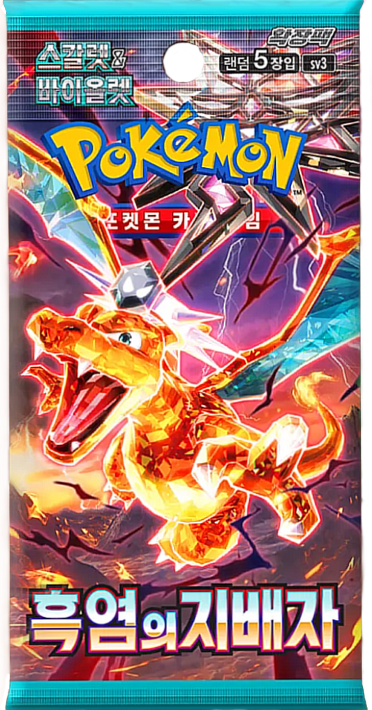 Ruler of the Black Flame (sv3) Booster Pack - Korean Version