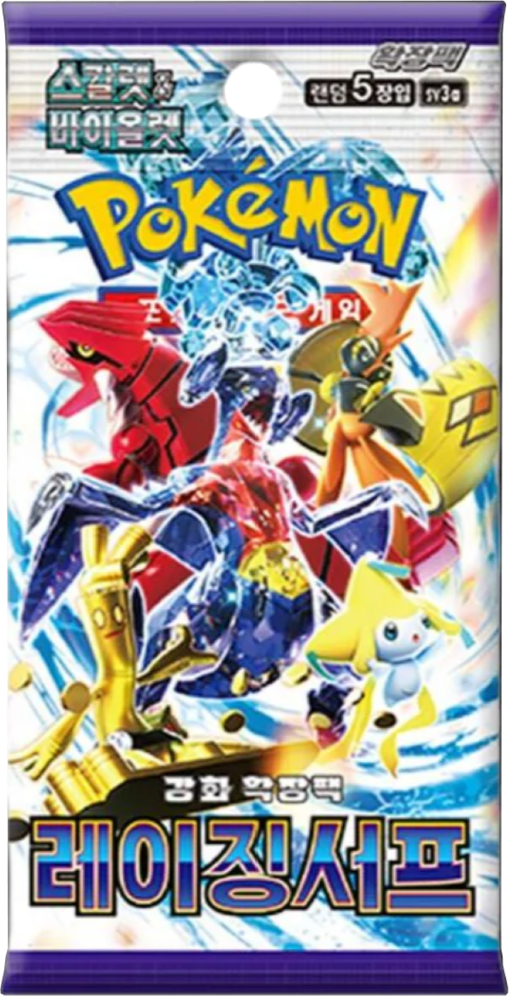 Raging Surf (sv3a) Booster Pack - Korean Version