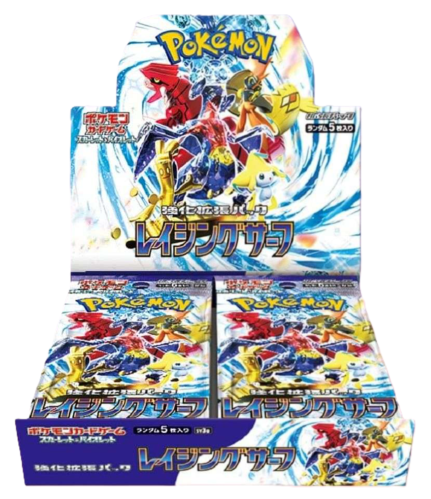 Raging Surf Booster Box (sv3a) - Japanese Version