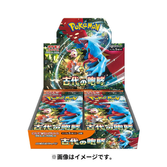 Ancient Roar (sv4k) Booster Box - Japanese Version