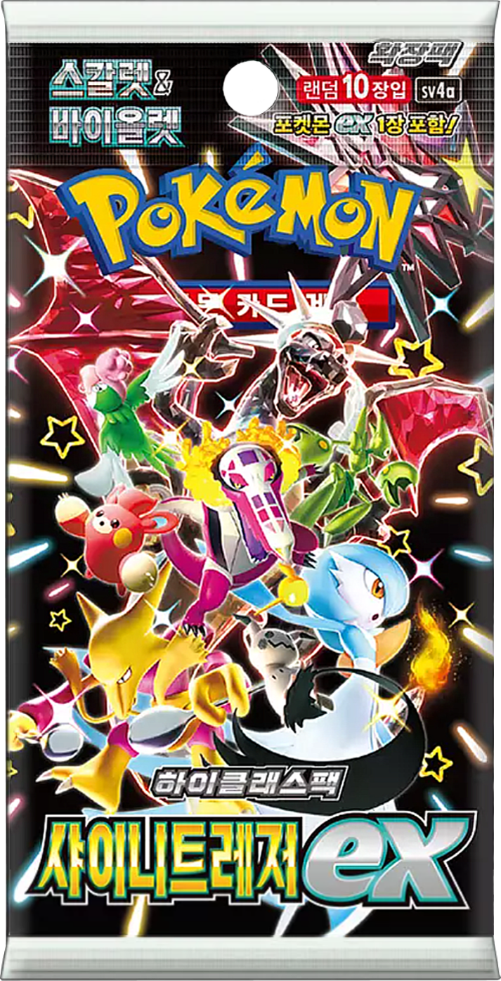 Shiny Treasure (sv4a) Booster Pack - Korean Version