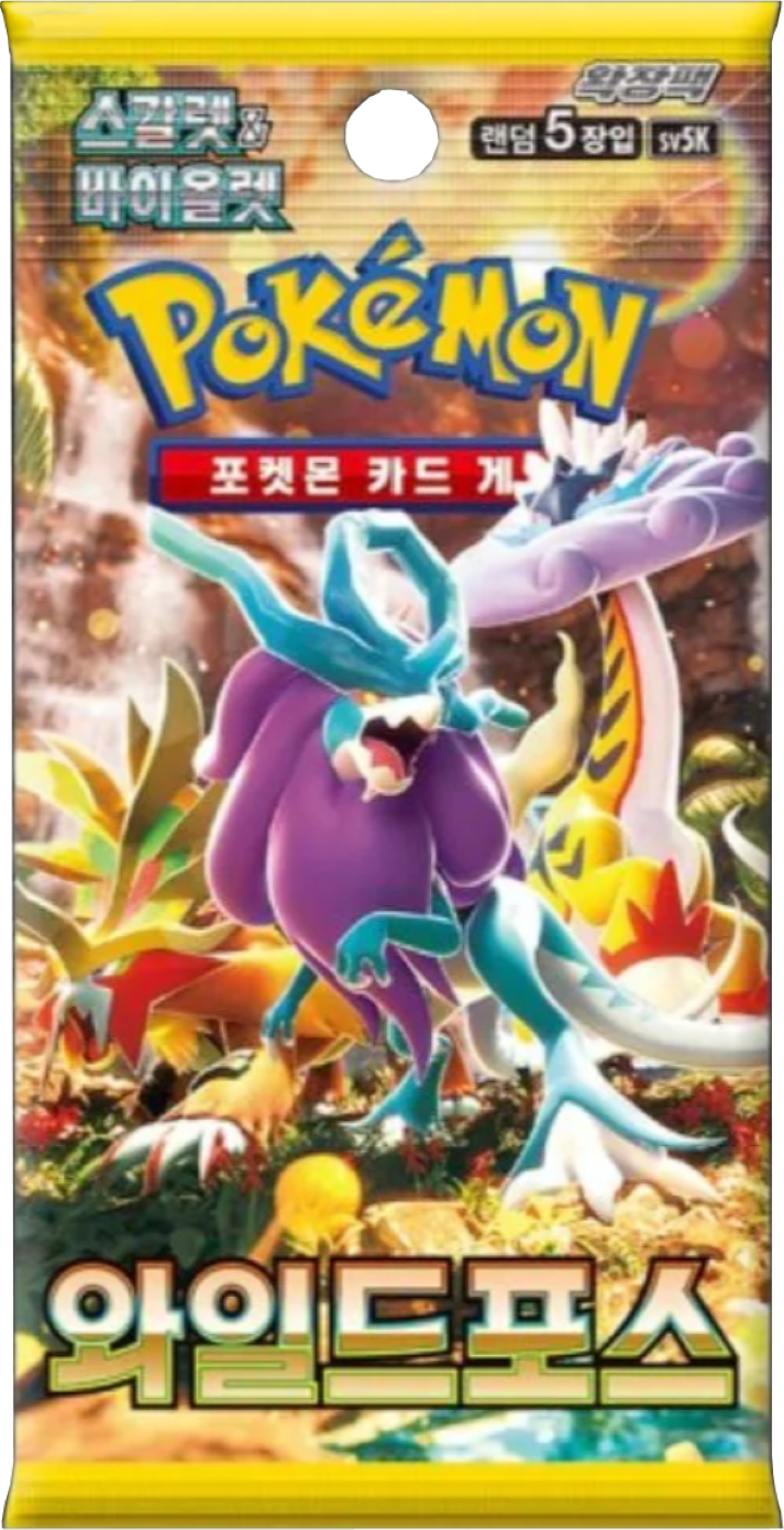 Wild Force (sv5K) Booster Pack - Korean Version