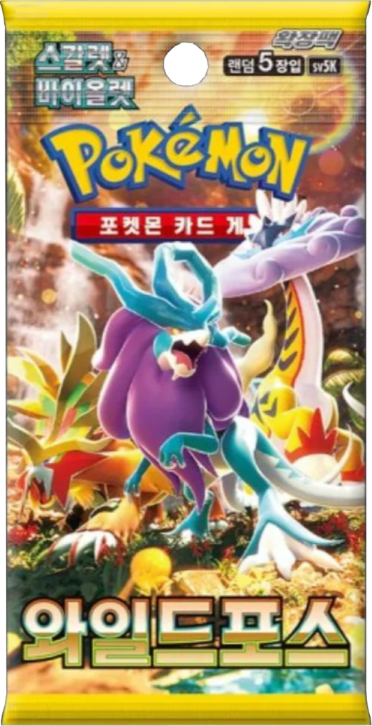 Wild Force (sv5K) Booster Pack - Korean Version