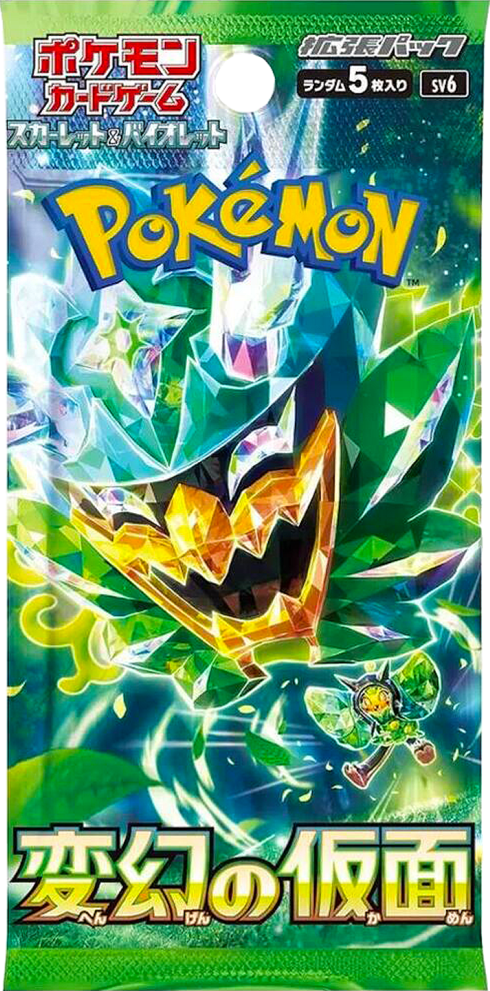 Mask of Change (sv6) Booster Pack - Japanese Version