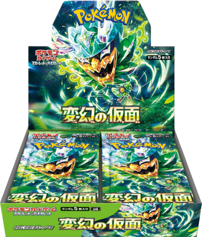 Mask of Change (sv6) Booster Box - Japanese Version