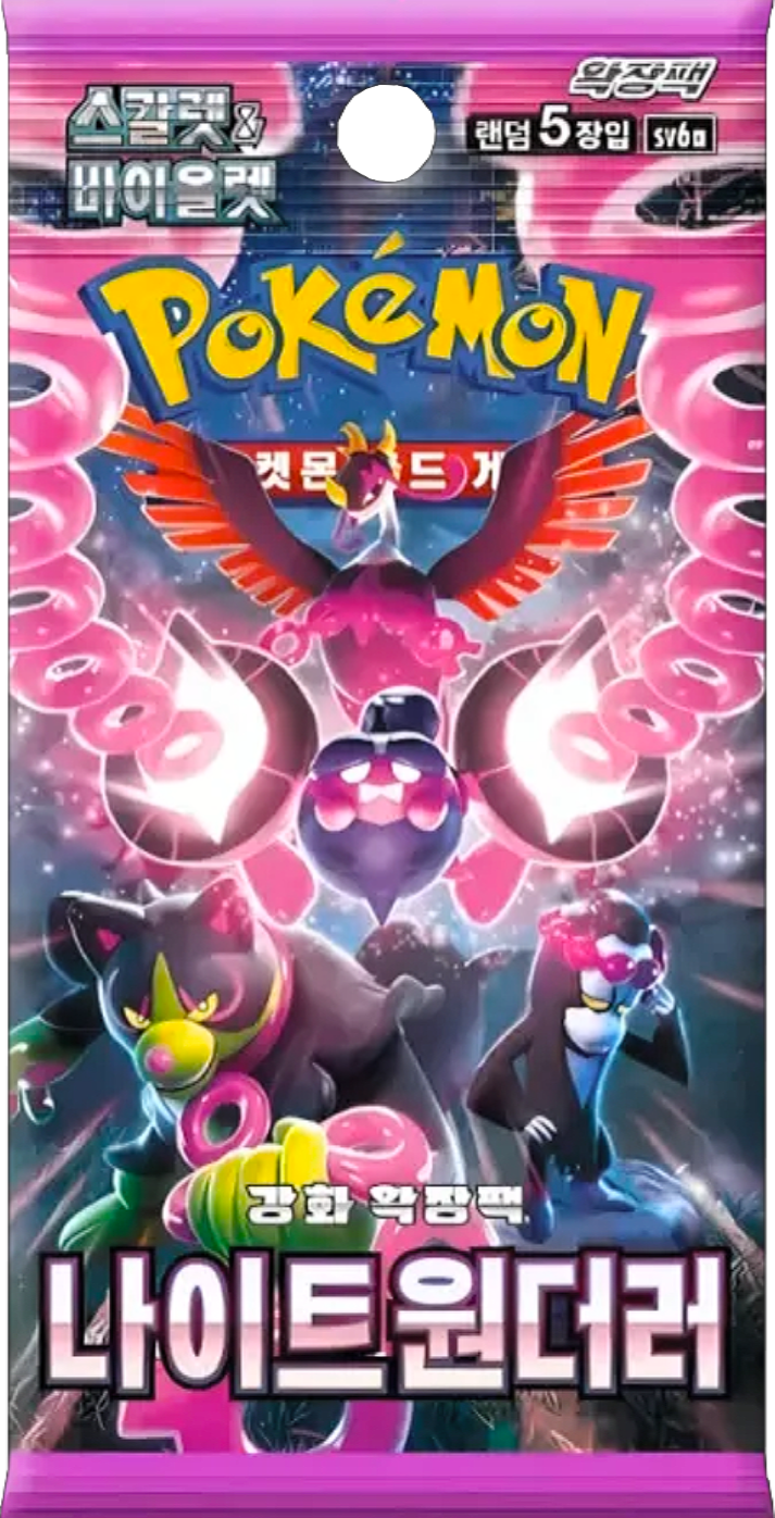 Night Wanderer (sv6a) Booster Pack - Korean Version